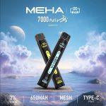 Meha Xbar魅嗨小黑條7000口拋棄式一次性電子煙 | 16種人氣口味
