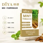 DIYA煙彈 | 叮啞一代通用煙彈 ·  2.5ml容量 · 14款口味 · 買十送一